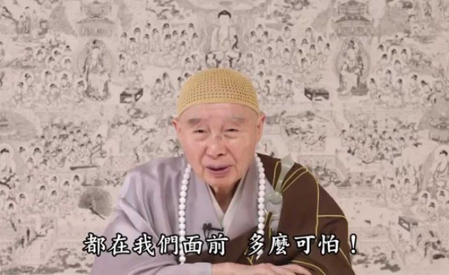 如何讓這一生有意義、有價值？