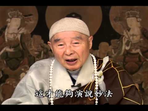 在日常生活中学习不着像